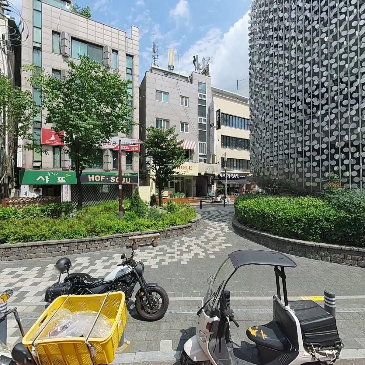 한국단학회연정원_3