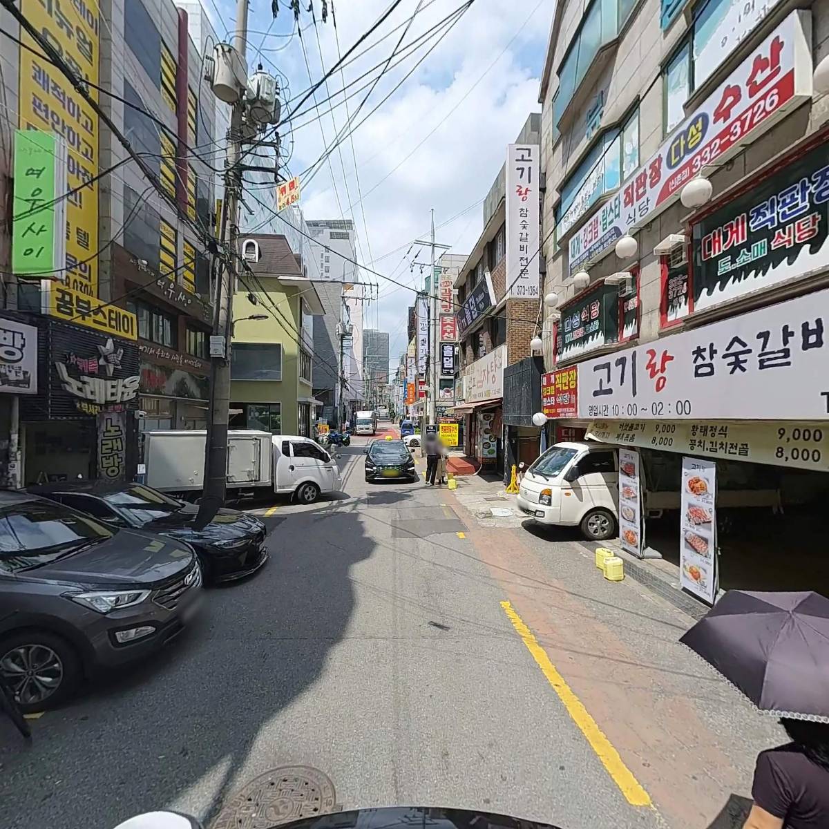 이삭 토스트 신촌점_2