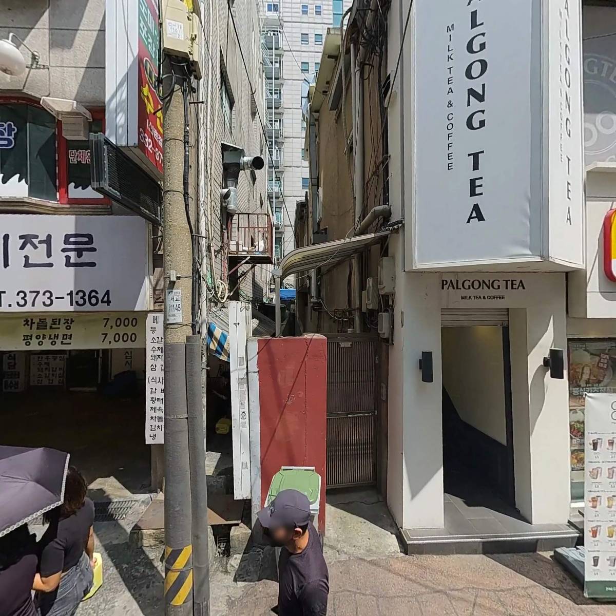 이삭 토스트 신촌점_3