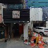 (주)진담푸드신촌2호점
