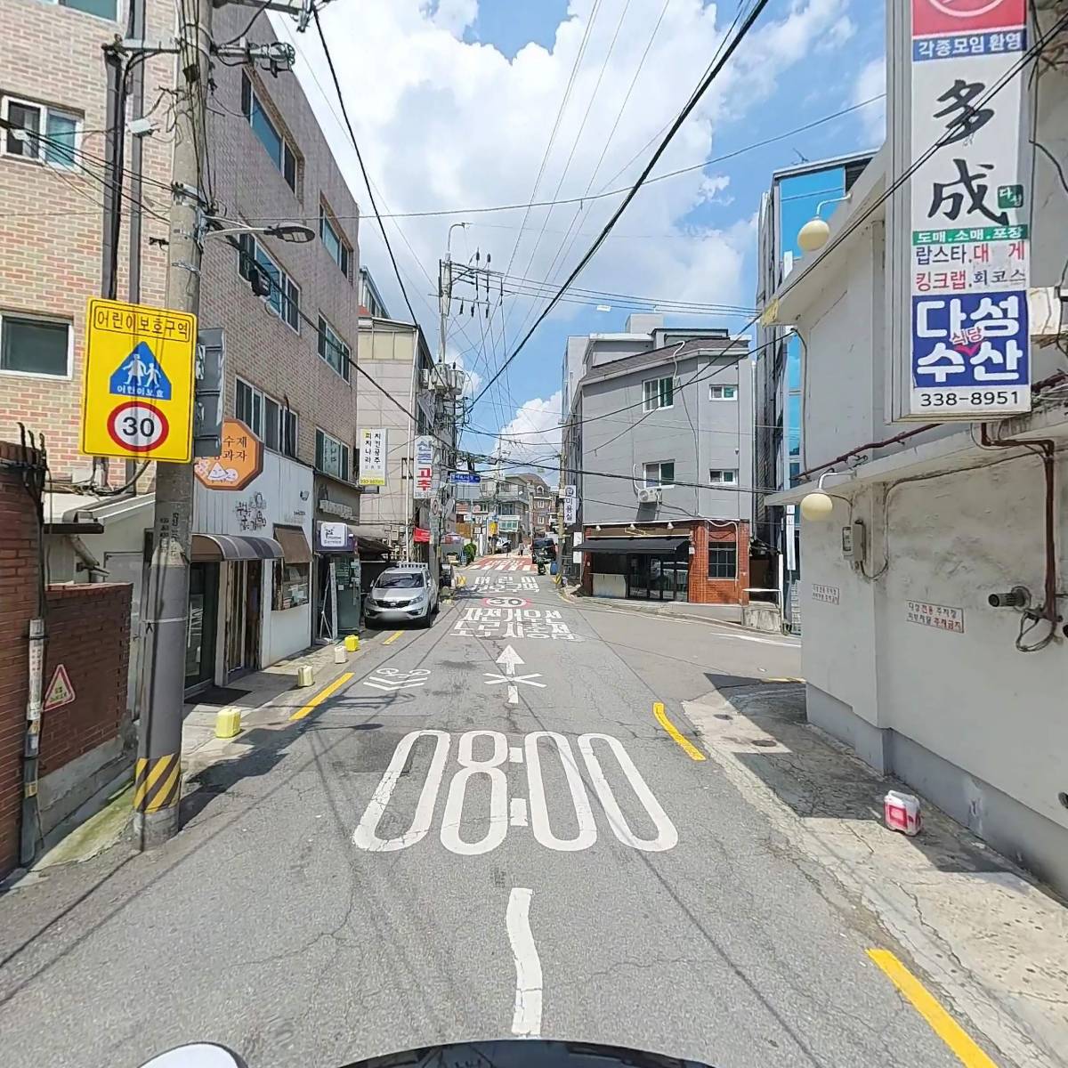 일품92하우스_2