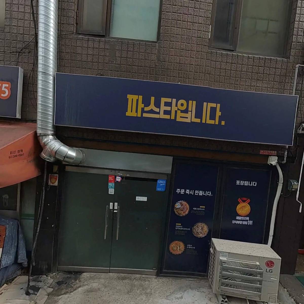 브루잉브라더스_3