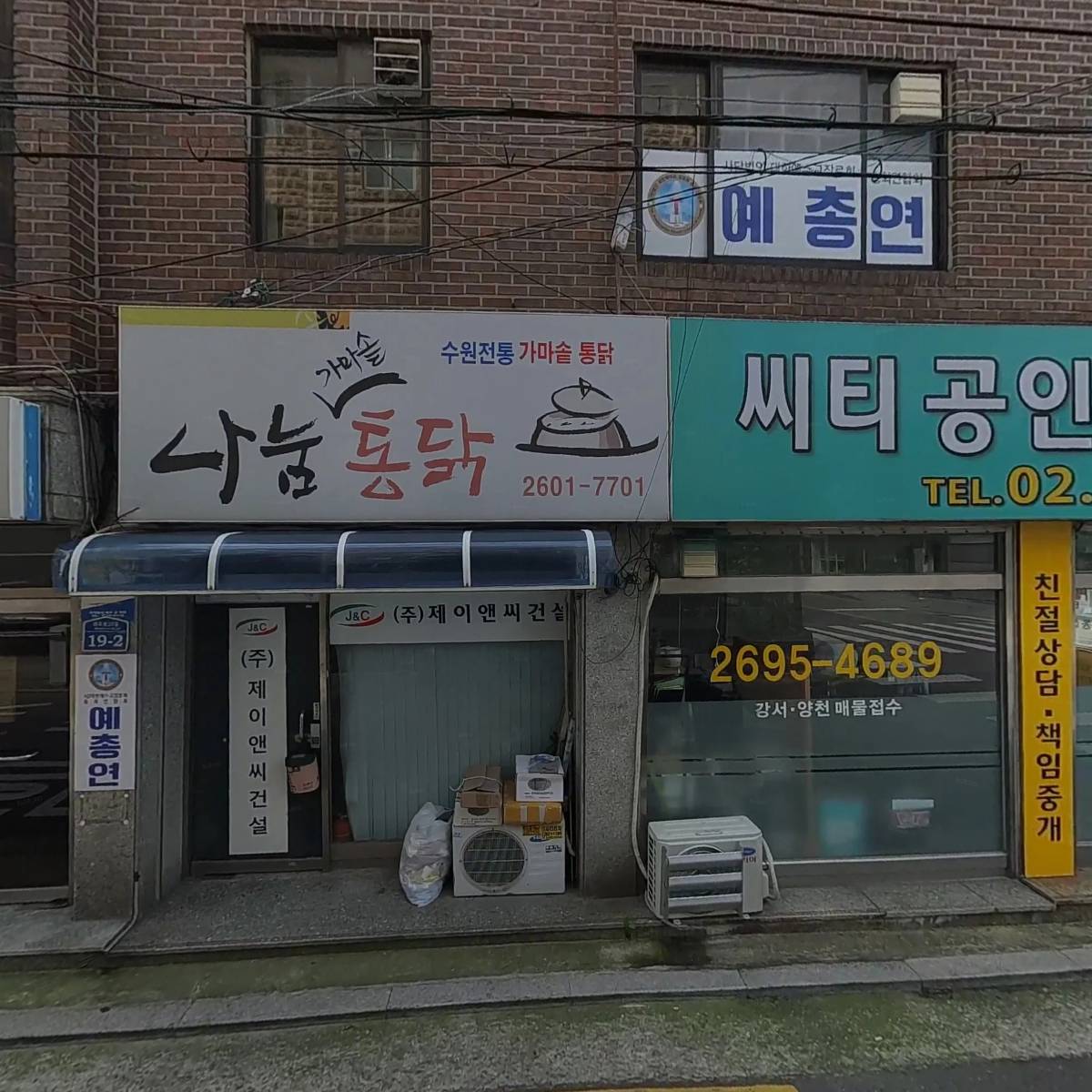 토너먼트(Tonerment)_3