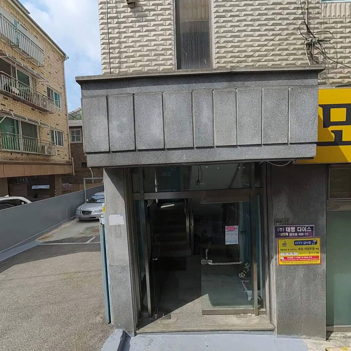 대산종합설비_3