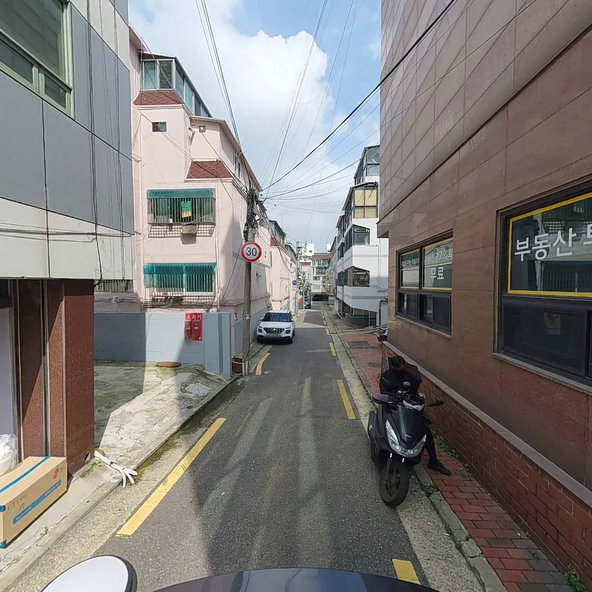 에스와이써비스 주식회사_2