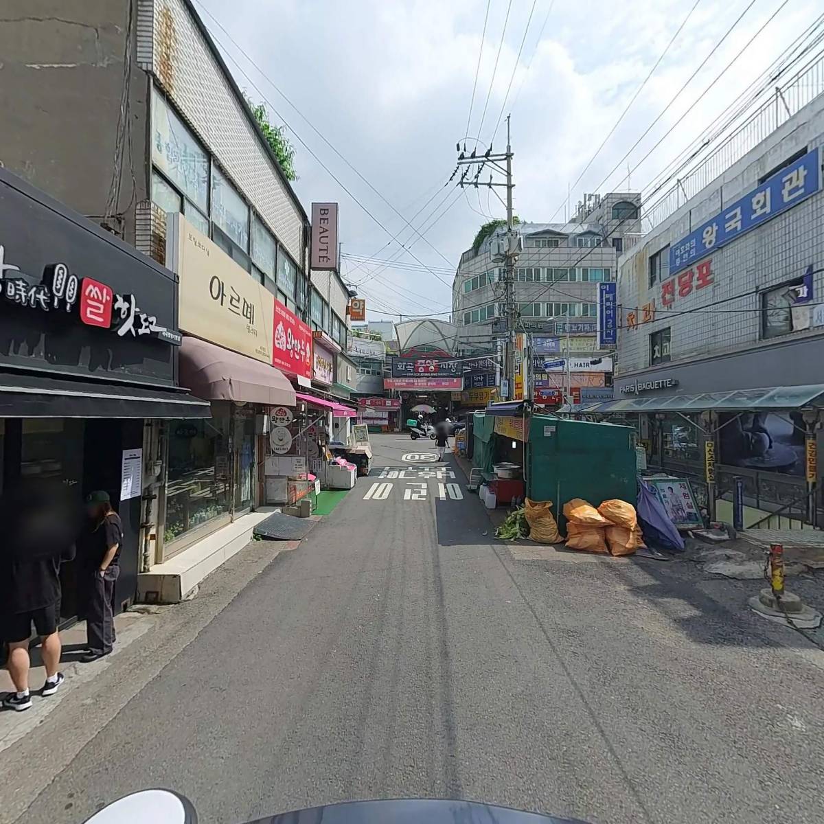 바이크레비_2