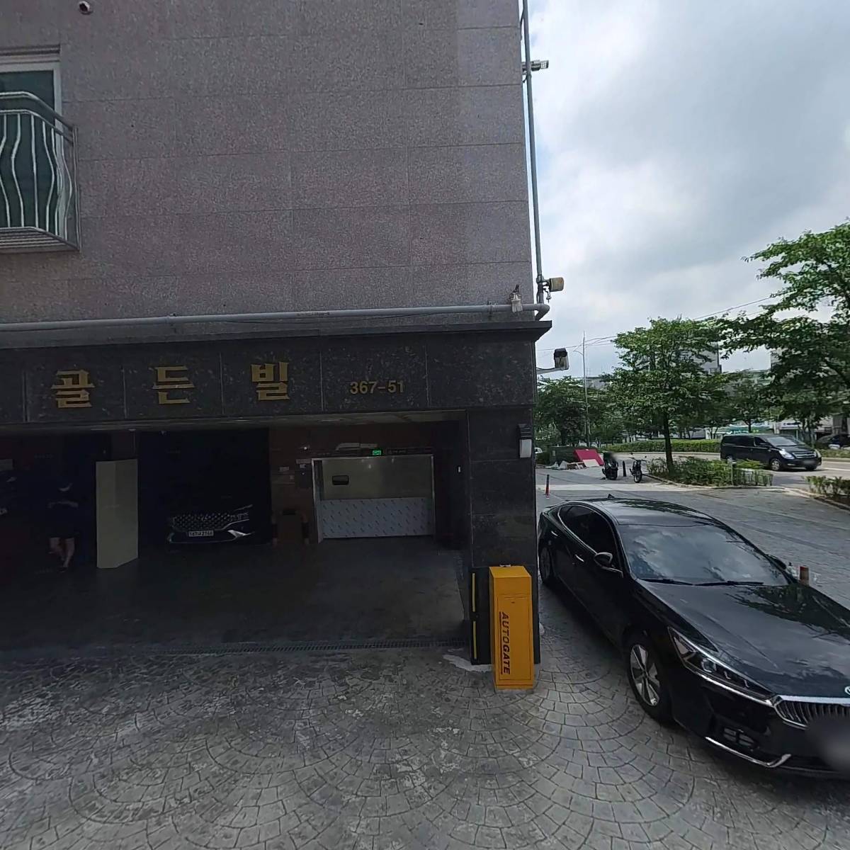 이마트24화곡점