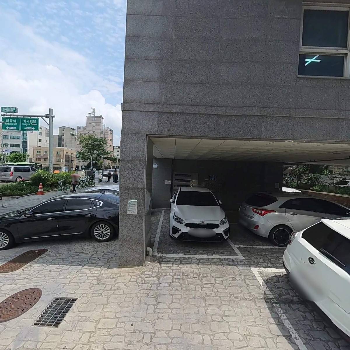 이마트24화곡점_3