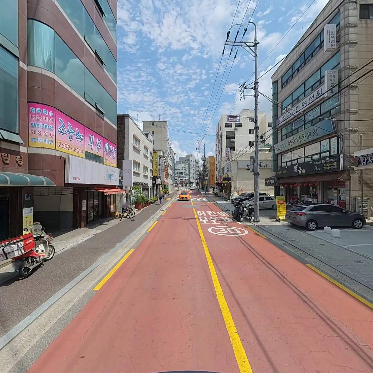디아 렌토_2