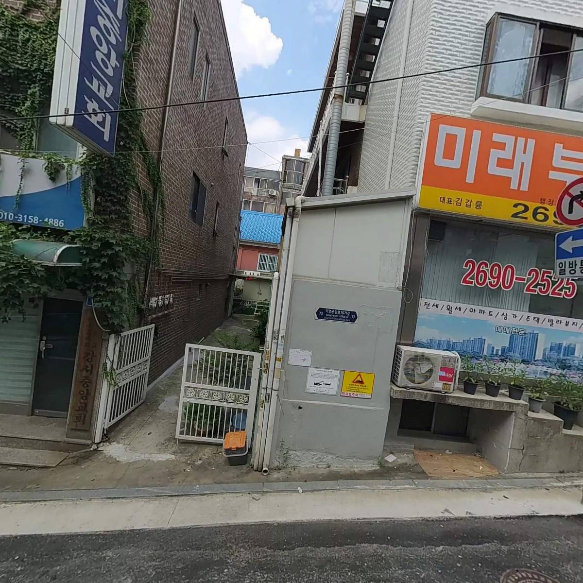 뿡요니마켓_3