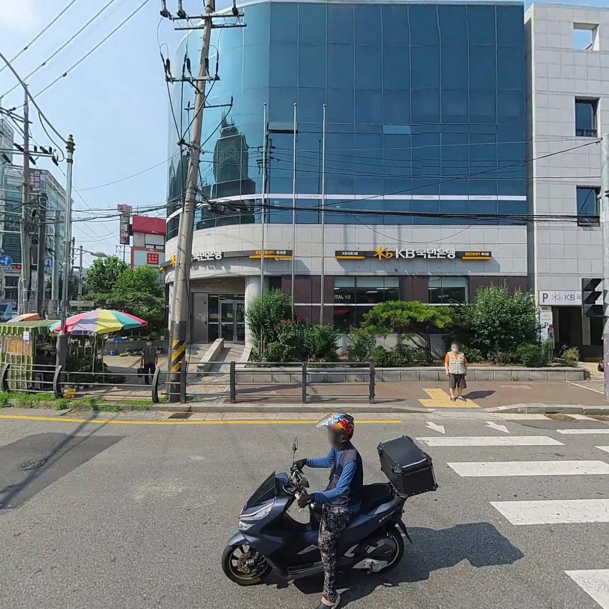 (주)국민은행 화곡동종합금융센터_3