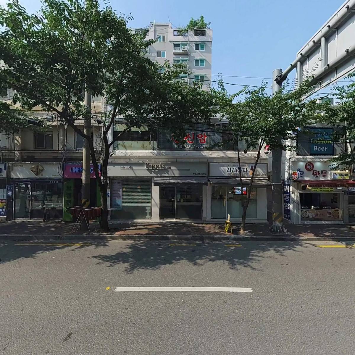 헤어스투디오 리플_3