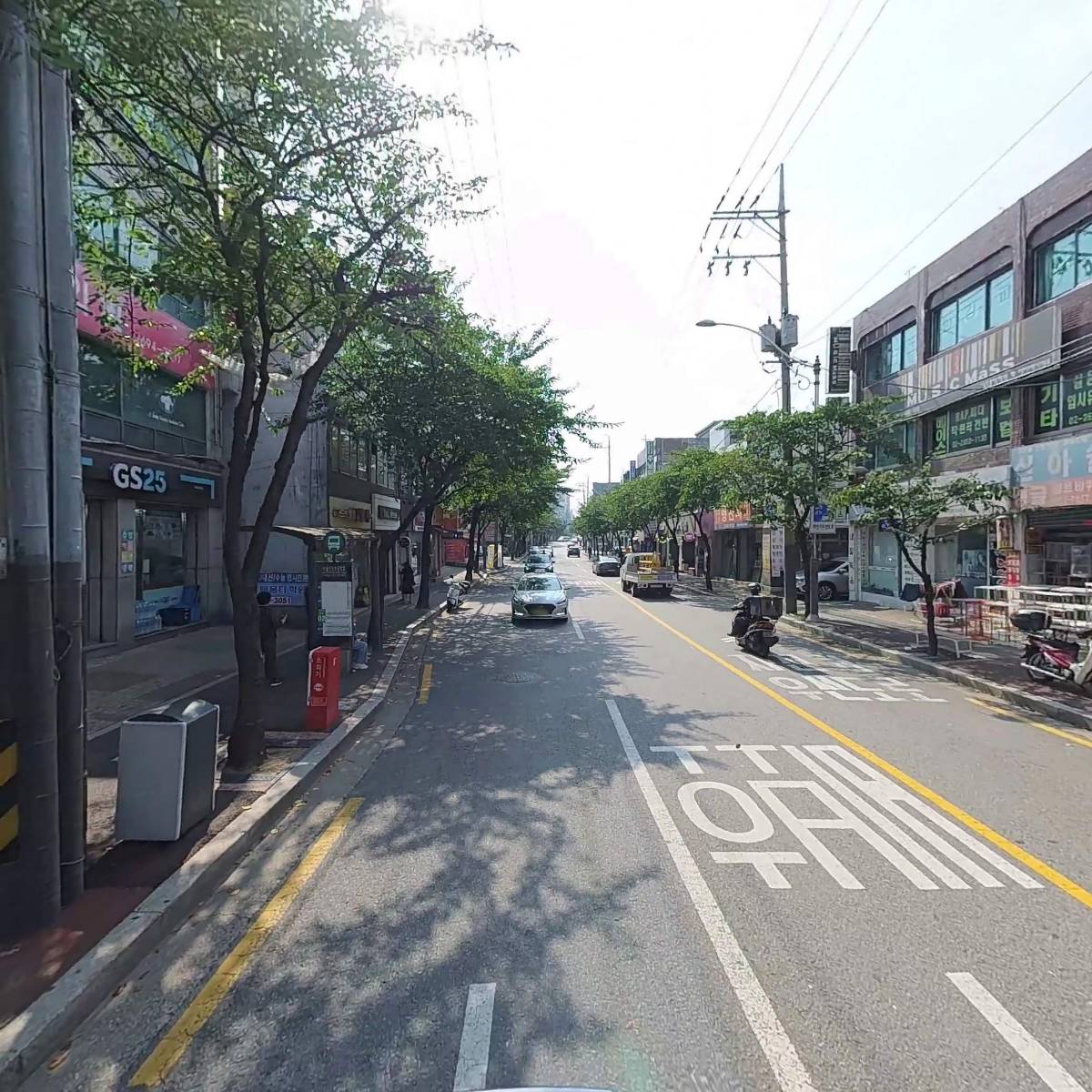 주식회사 이오에이치테크_2