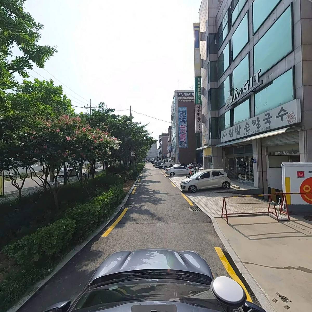 주식회사 레트로컴_4