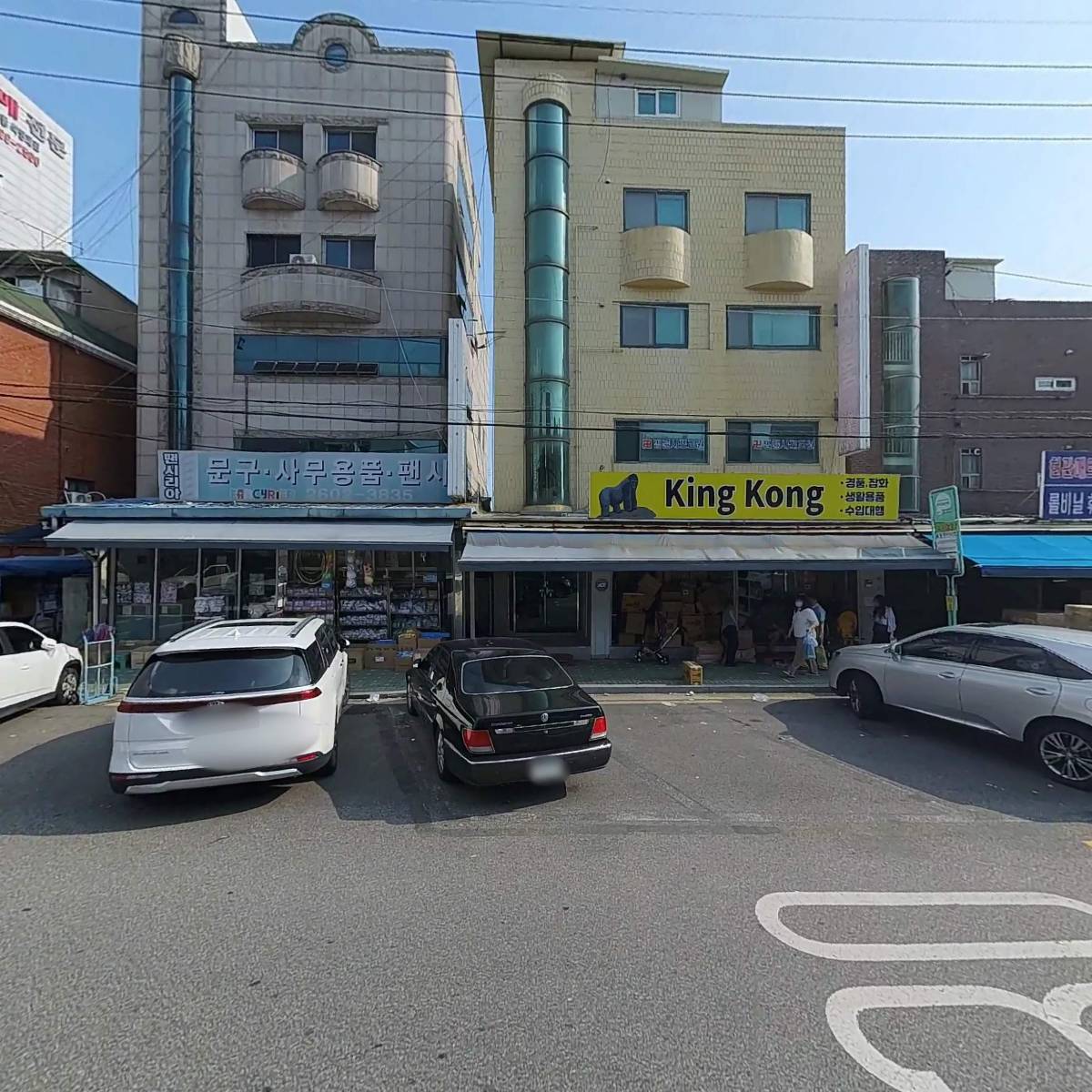 주식회사 디더블유글로벌_3