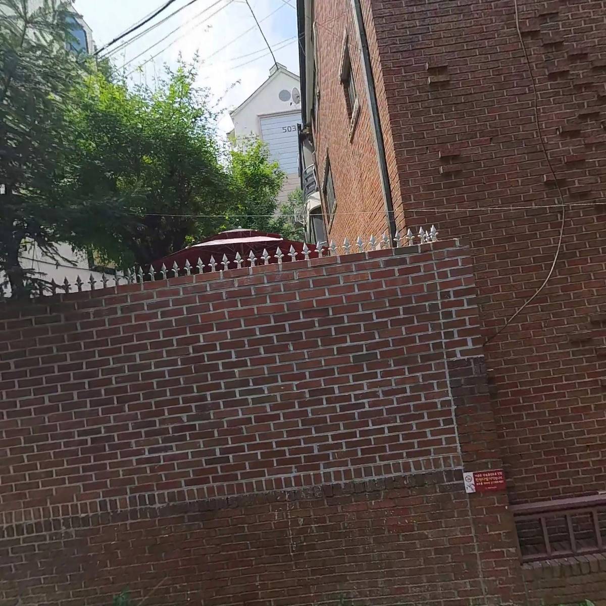 재단법인 국제방송교류재단