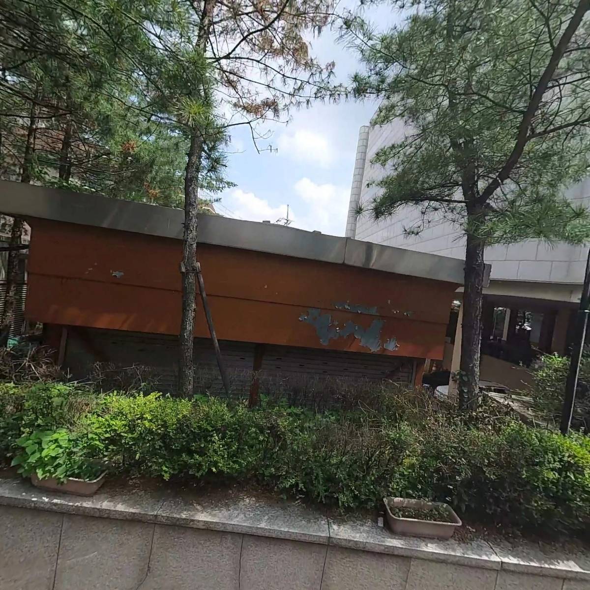 재단법인 국제방송교류재단_3