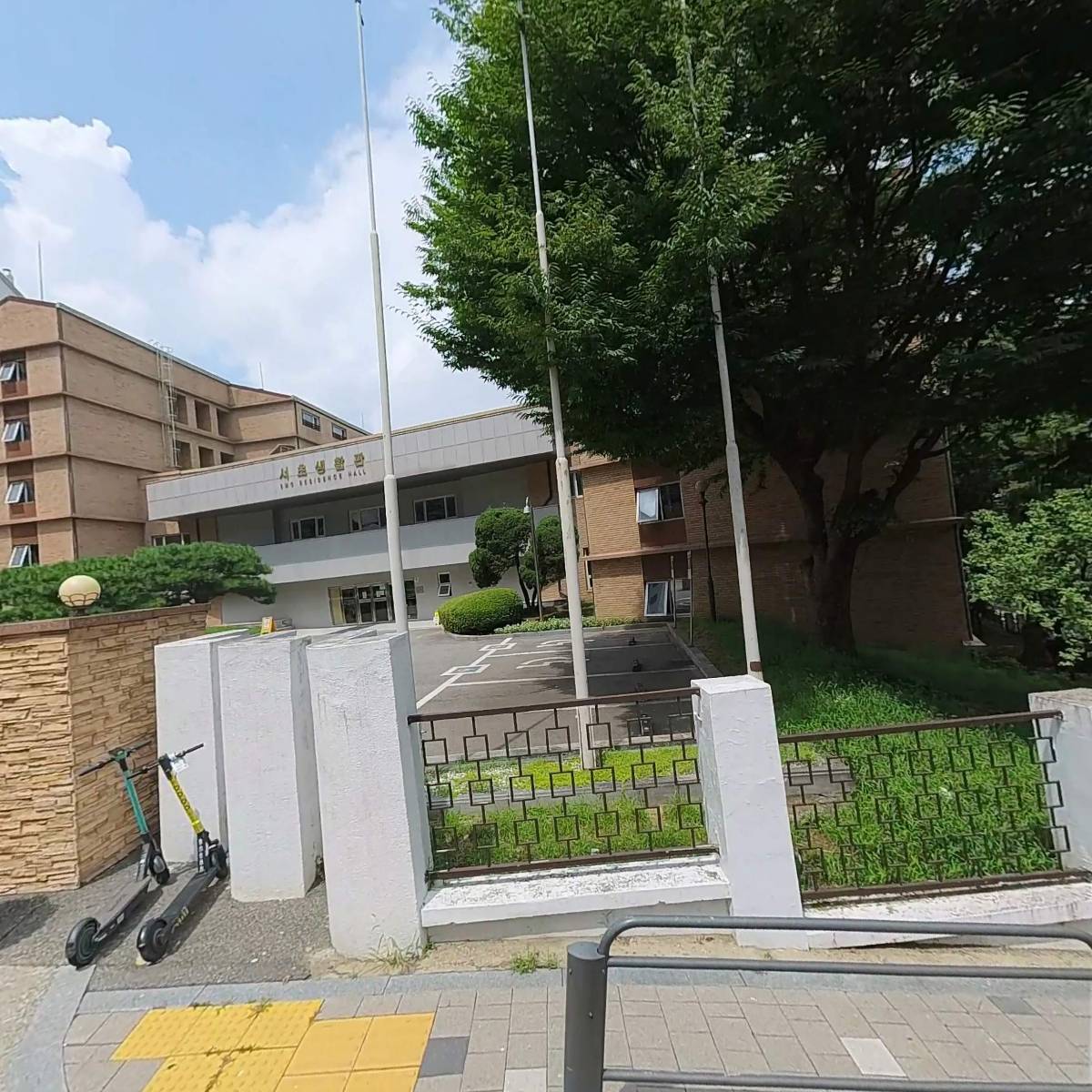 오아 주식회사