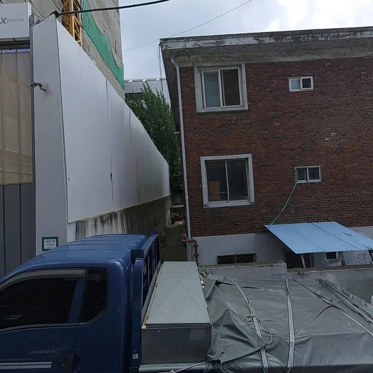 주식회사 굿센