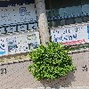 아트라스콥코제조한국(주)