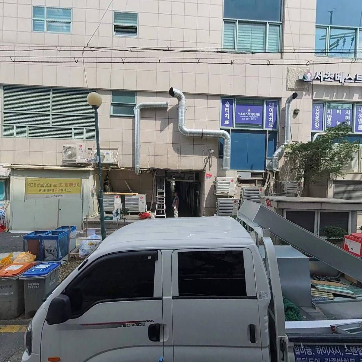 제이바이오팜(주)_3