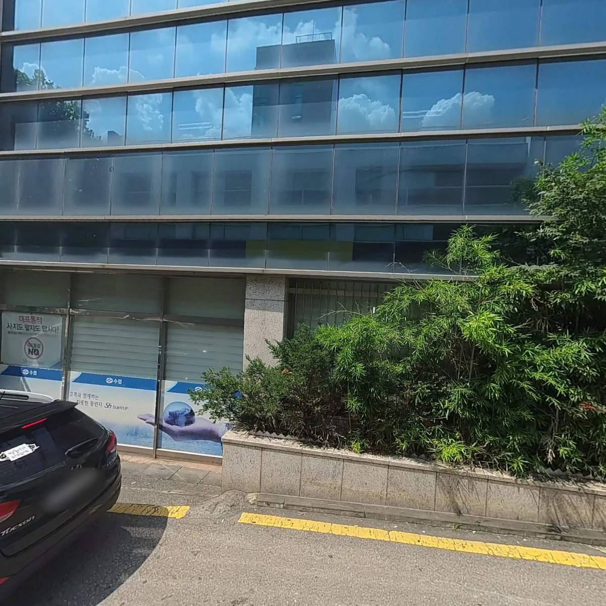 주식회사 큐리어슬리_3
