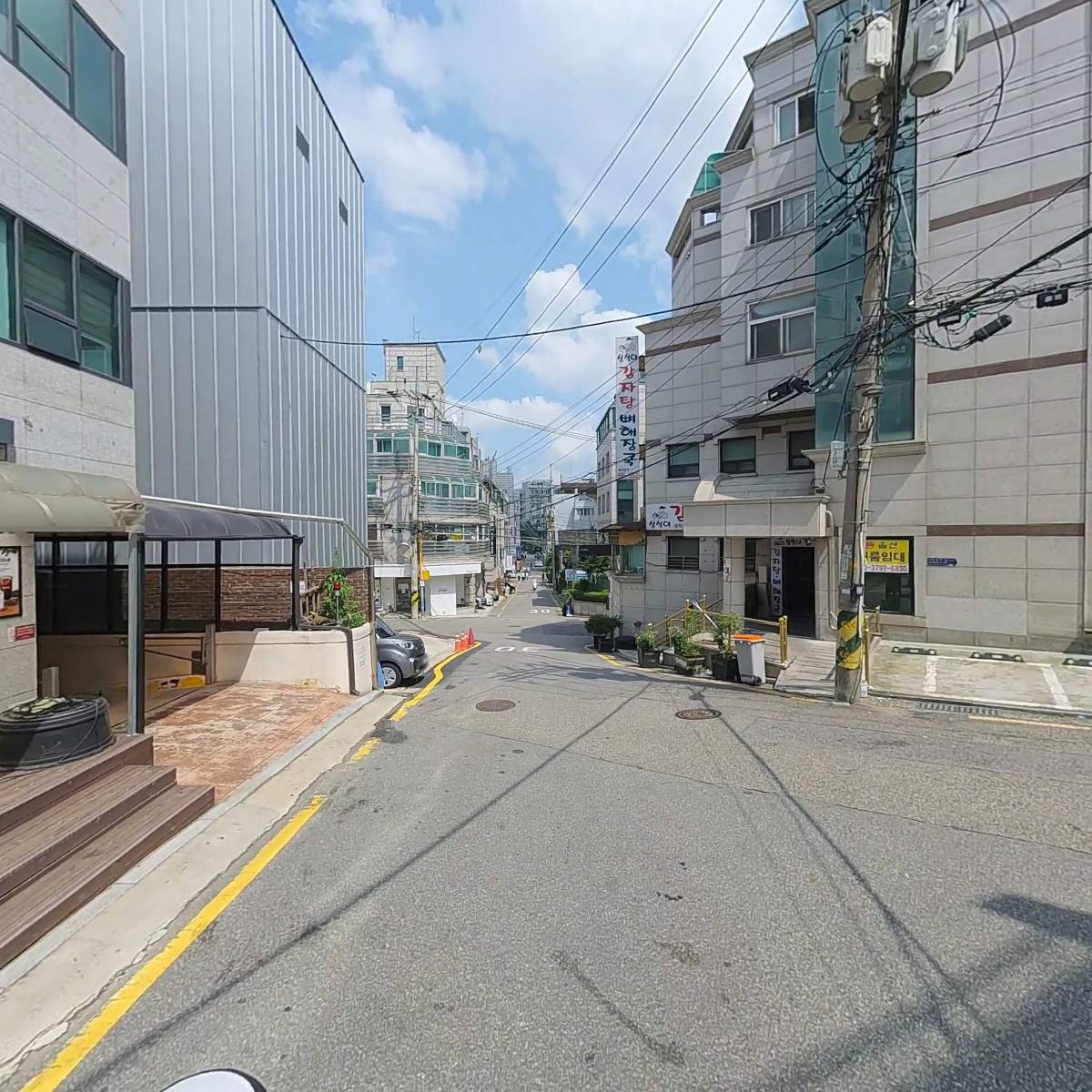 이마트24서초교대점_2