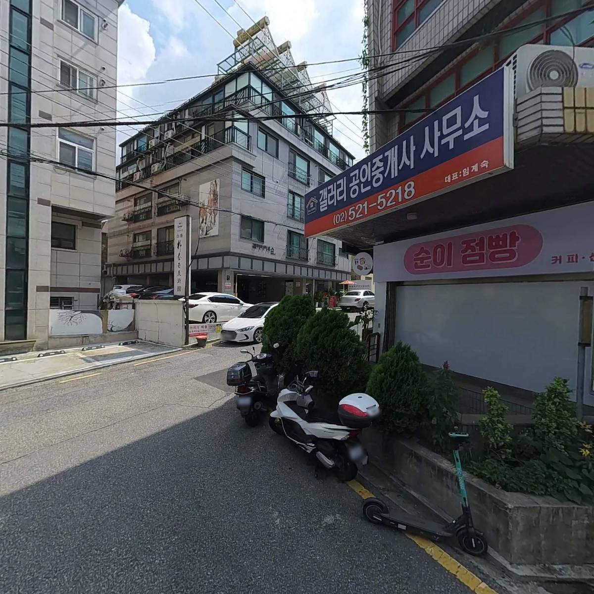 이마트24서초교대점_3