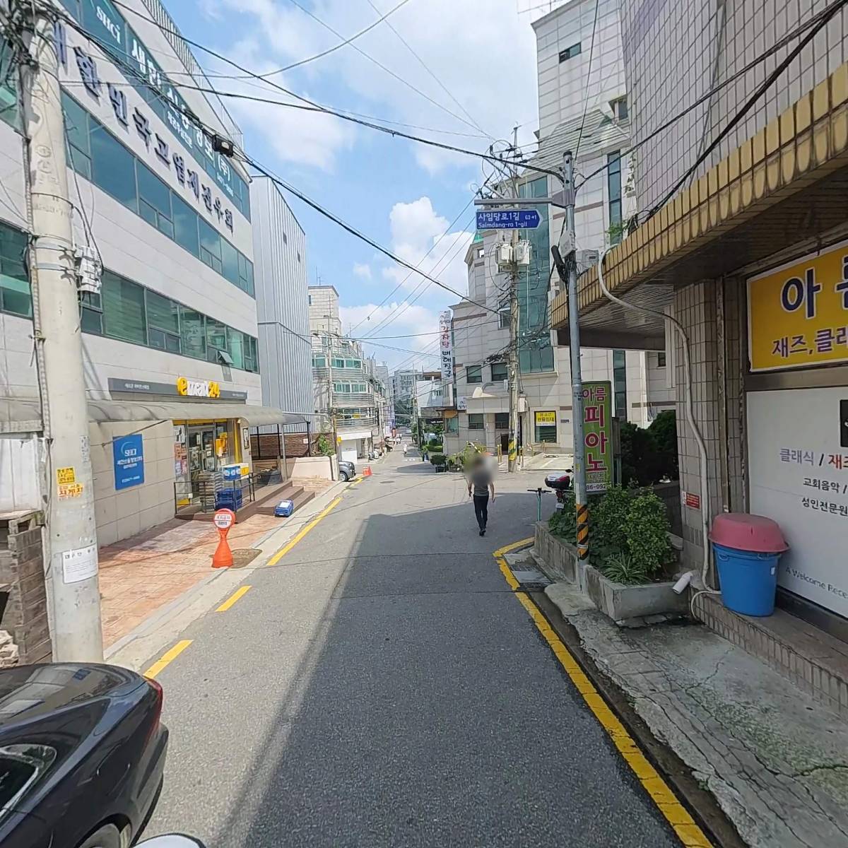 집밥_2