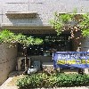 대한법률구조공단 서울중앙지부_3