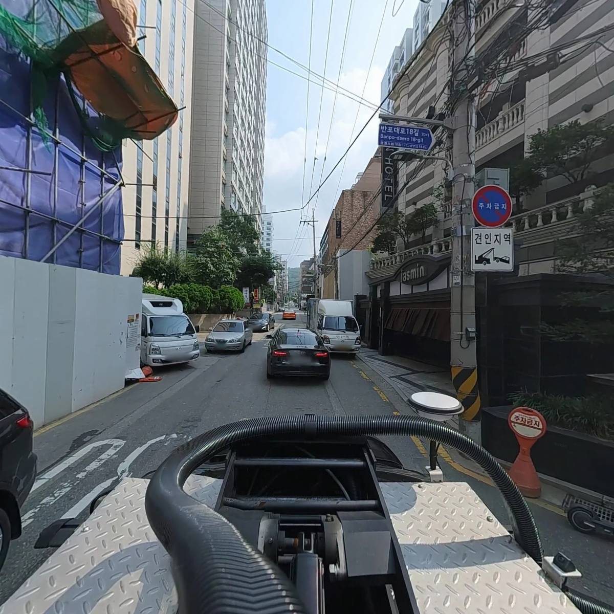 건영물산_4