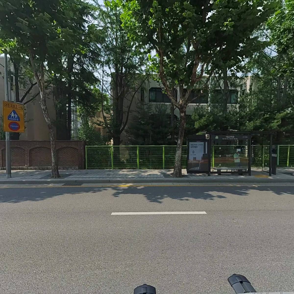 서초생삼겹감자탕_3