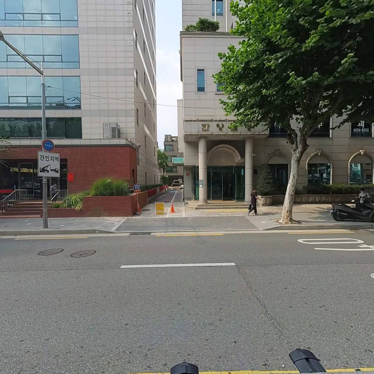 주식회사 삼일플러스_3