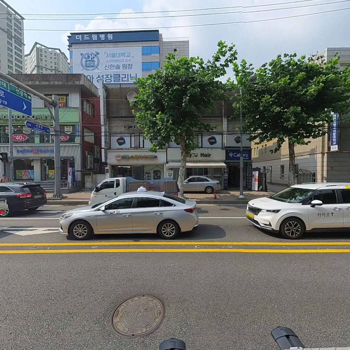 앤버스영어전문학원_3