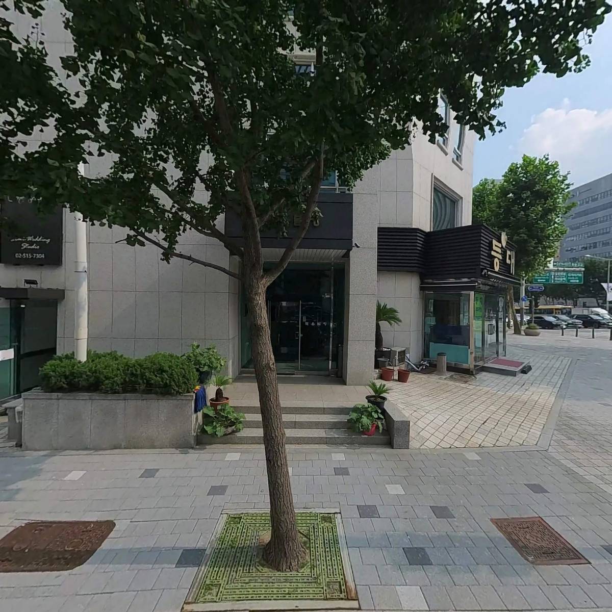 주식회사 제이아셀