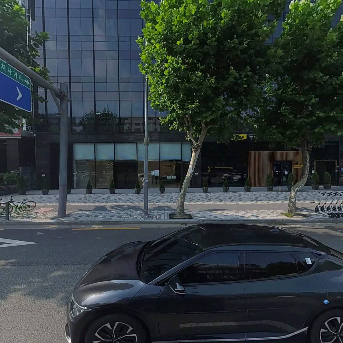 강대마이맥 주식회사