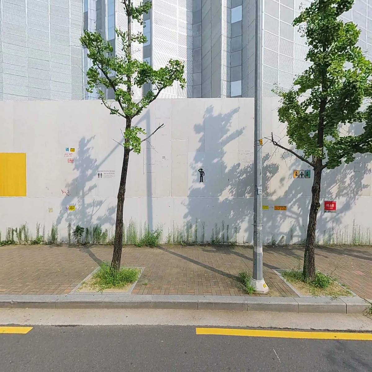 안토니오
