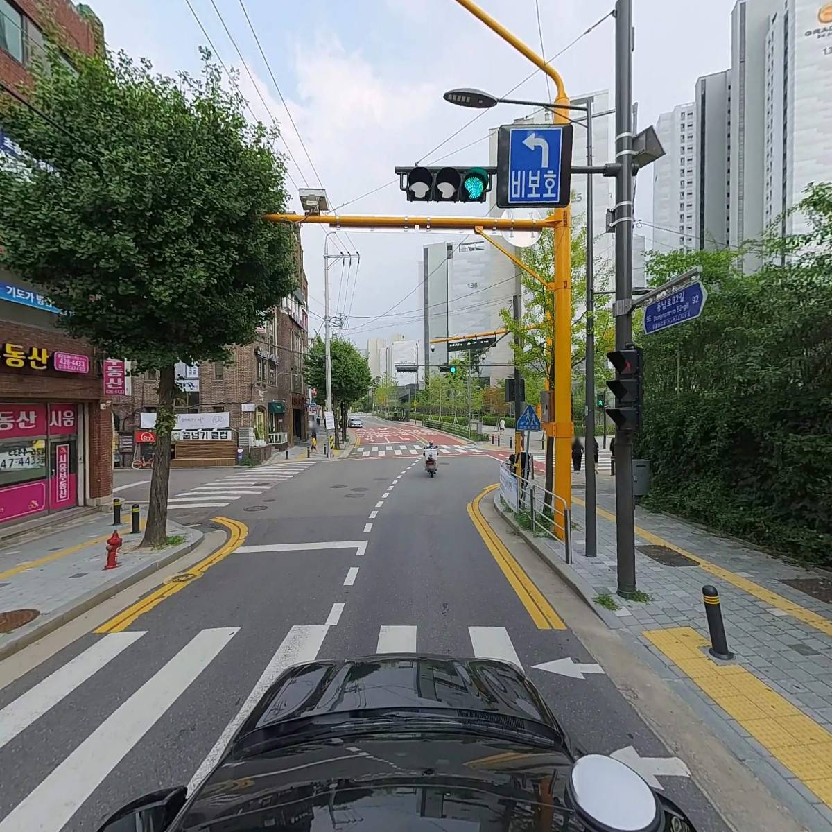 대농마트_4