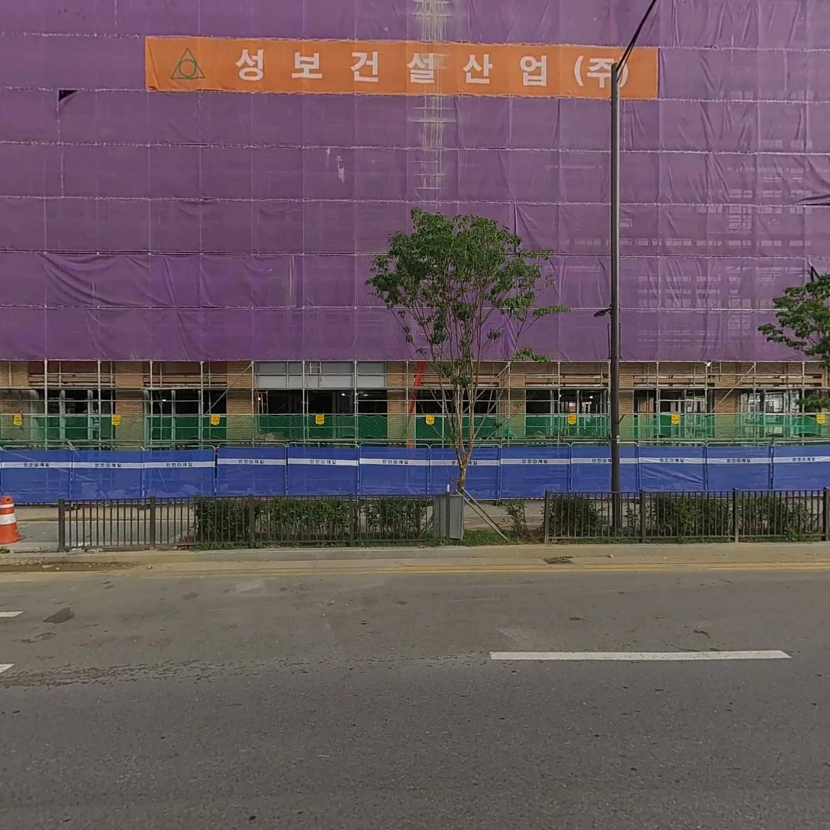 감일키즈소아청소년과의원