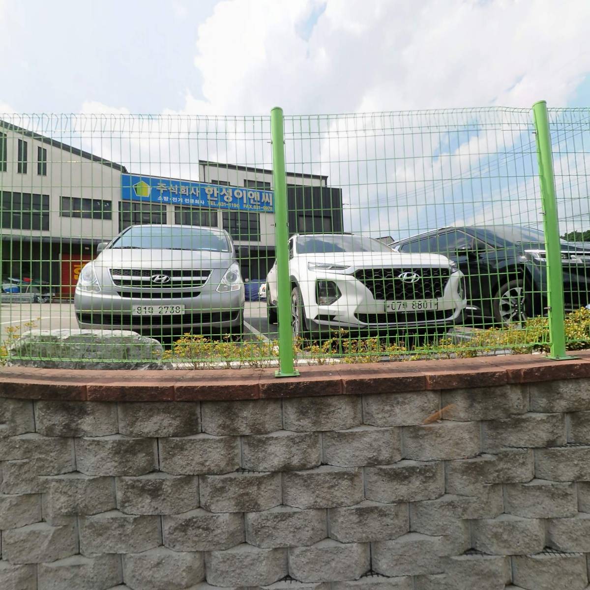 이천테니스 스쿨