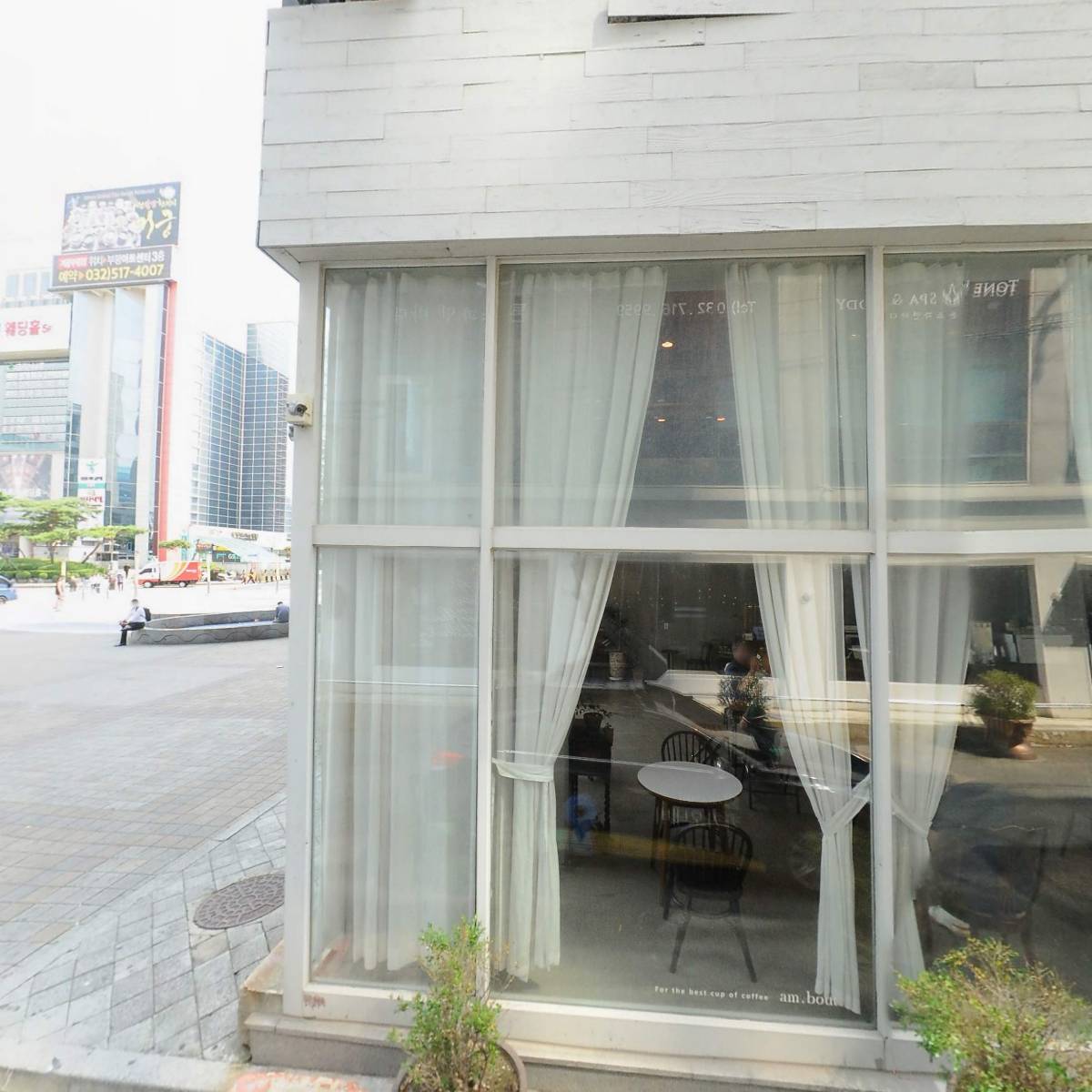 파티노래방_3