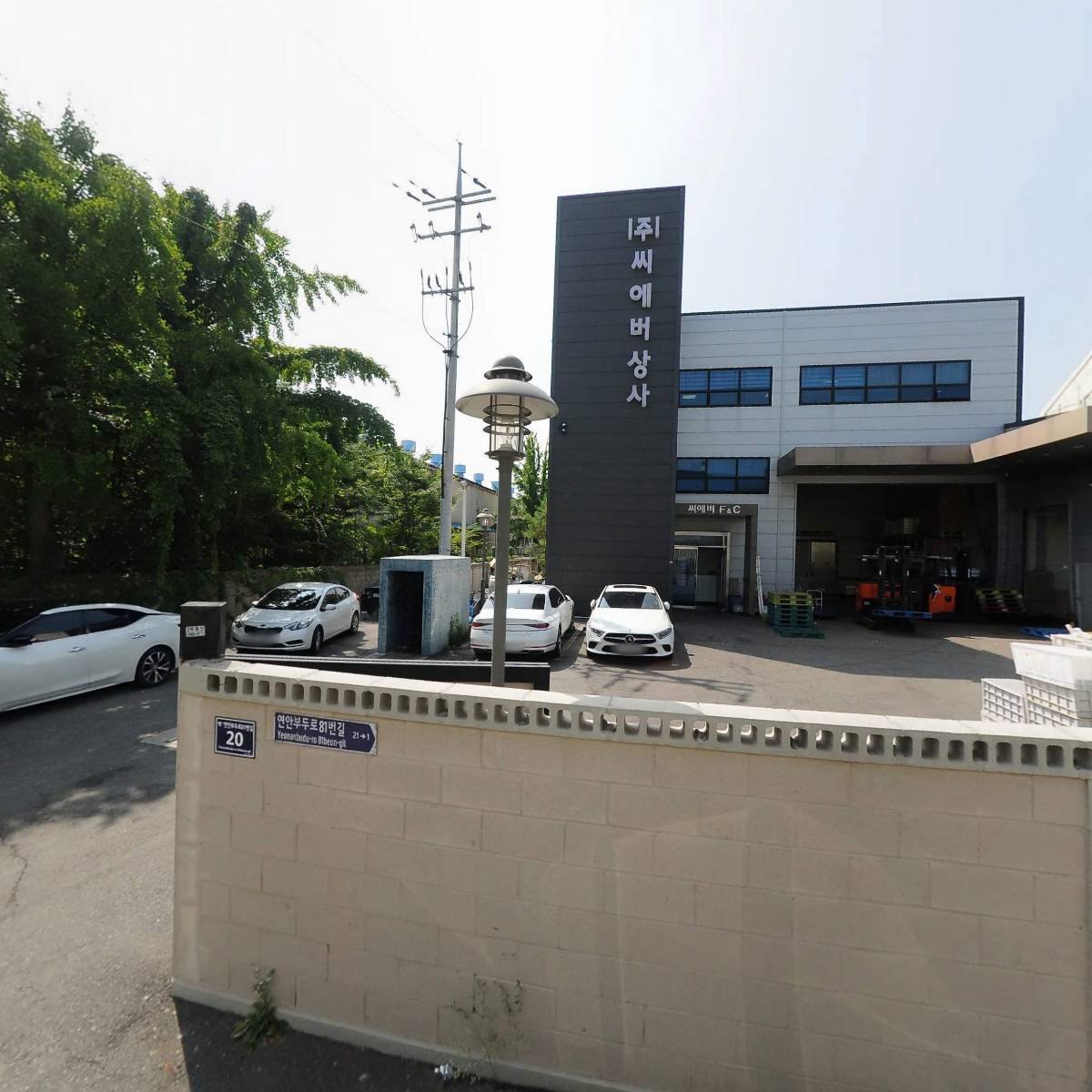 (주)대광무역_3