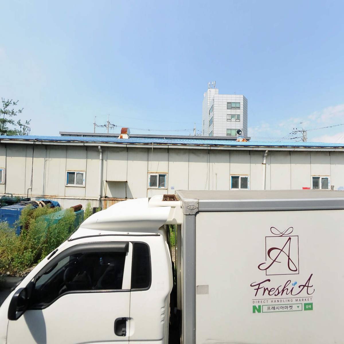태화해운(주)_3