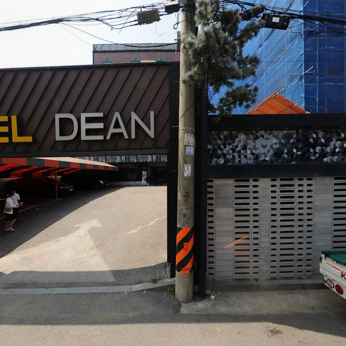 미란다호텔