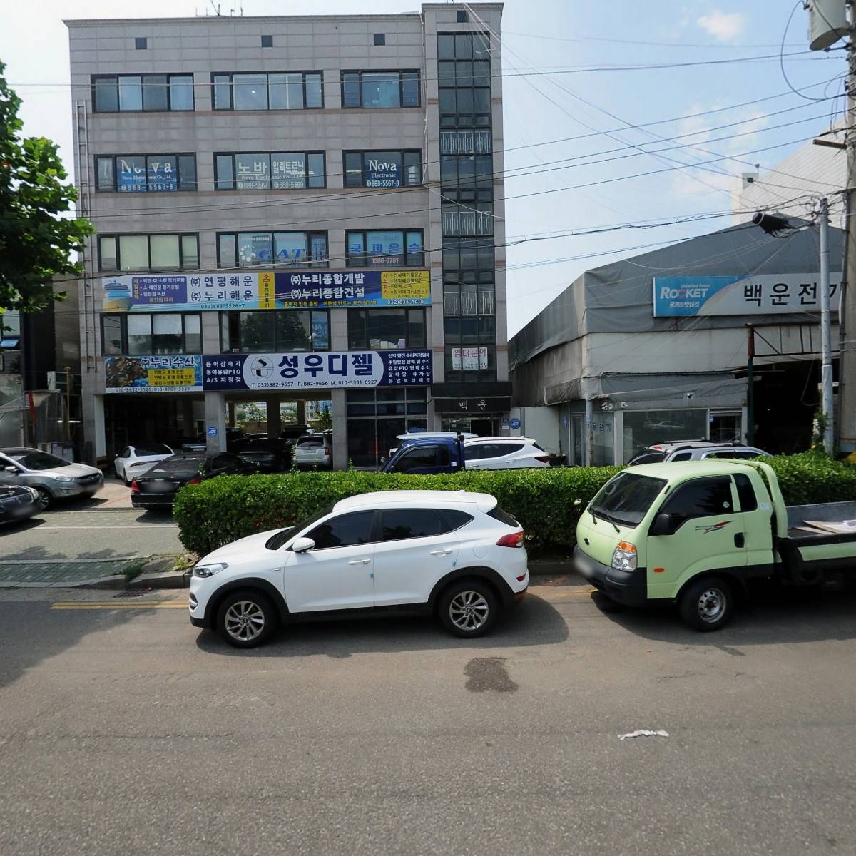 덕정환경