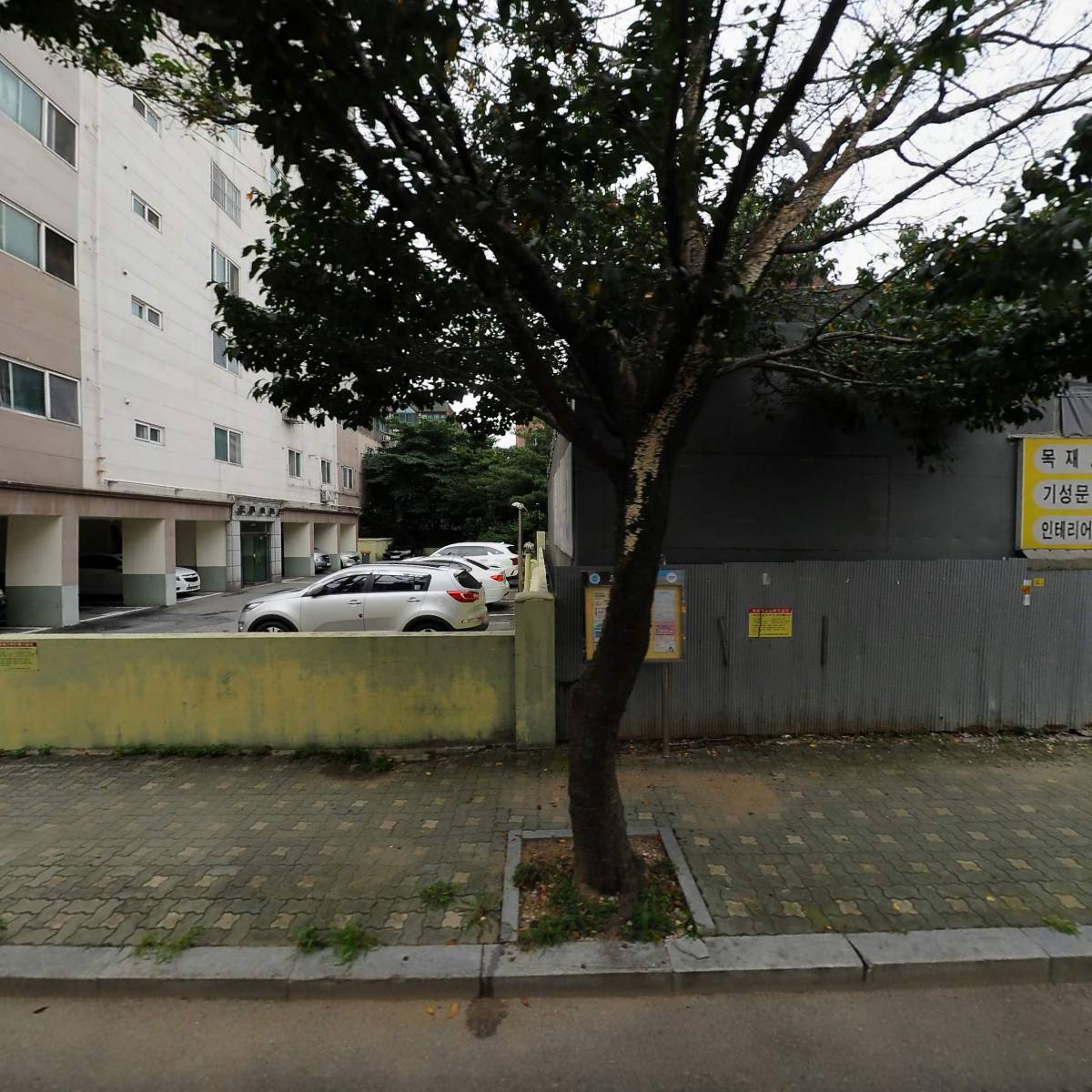 플러스개발