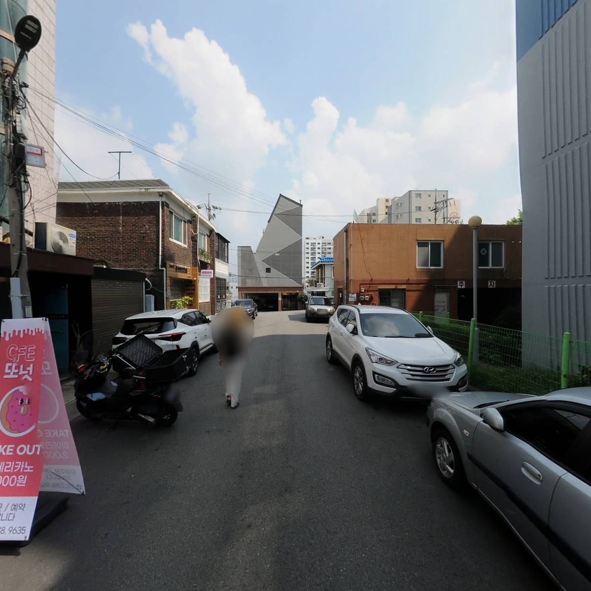 군포충청향우회_2