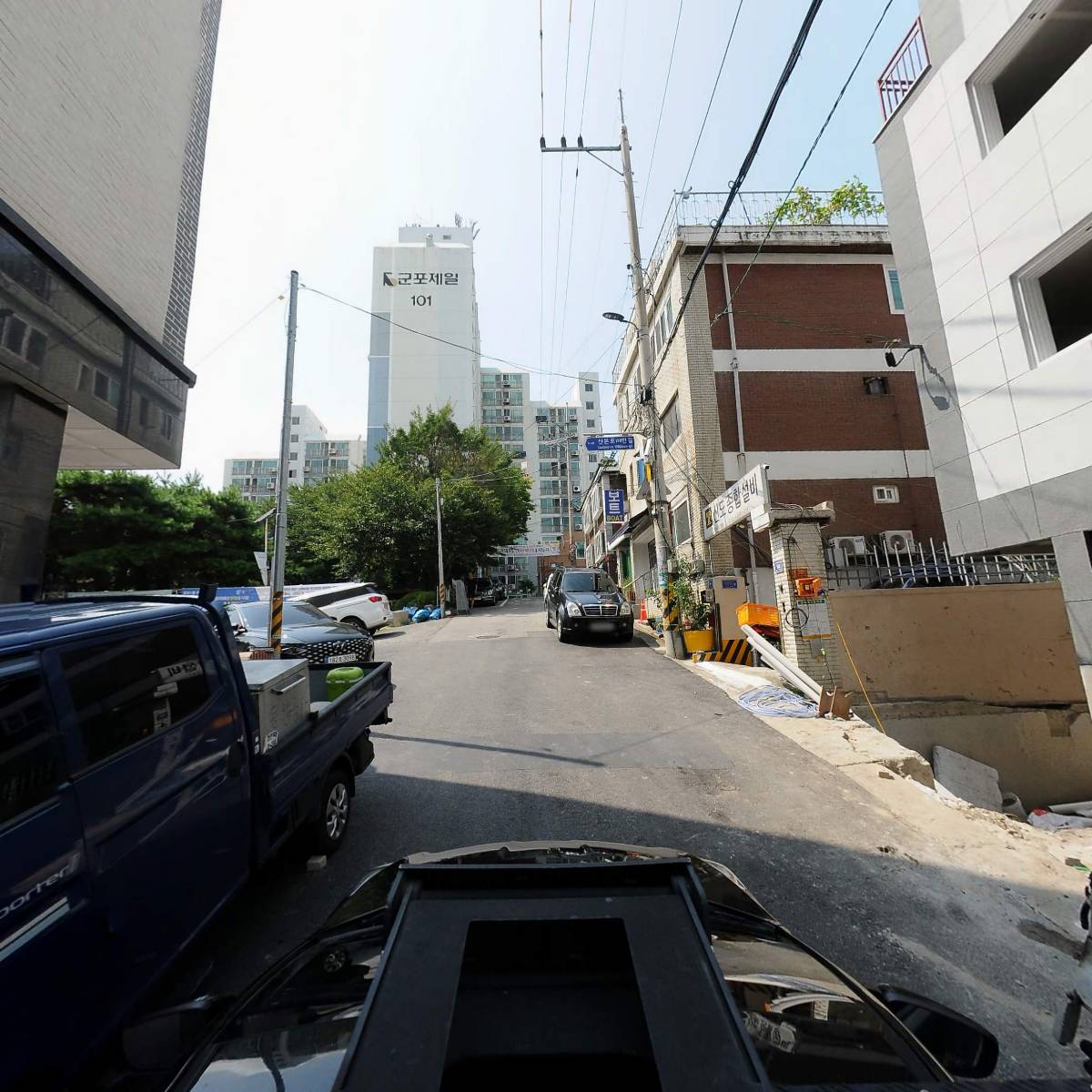 주식회사 하나이앤지_4