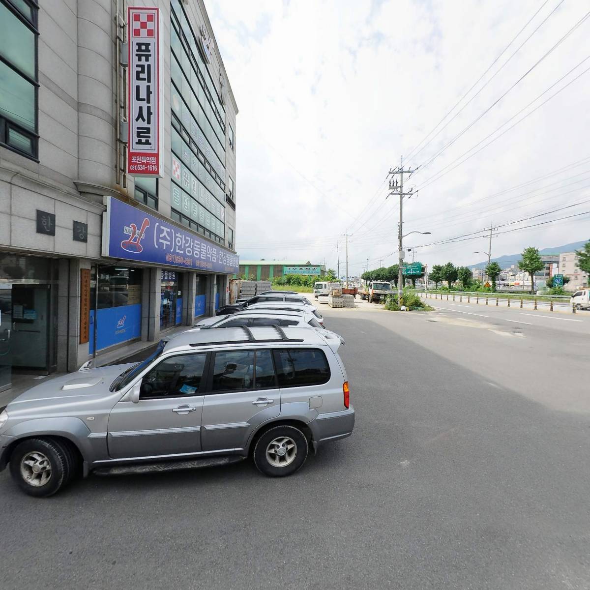 한국타이어타이어타운（포천점）