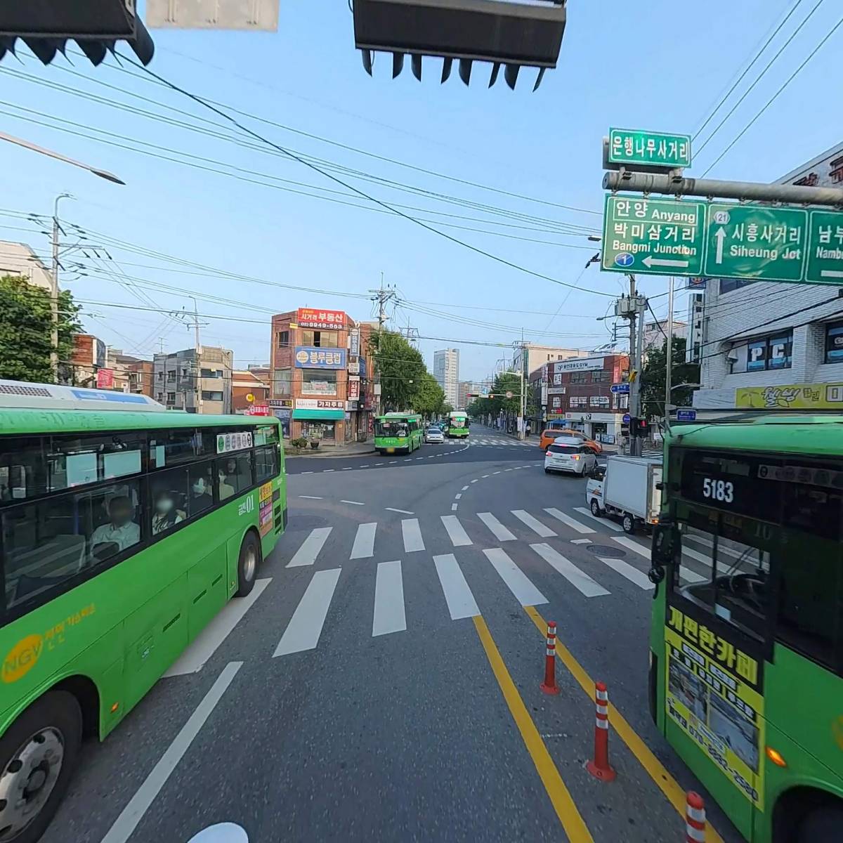 꿈 노래연습장_2